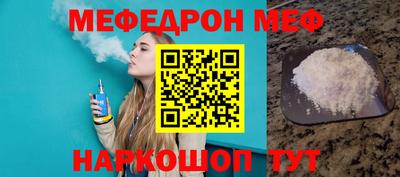 прущие крисы Лесосибирск