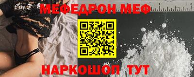 прущие крисы Лесосибирск