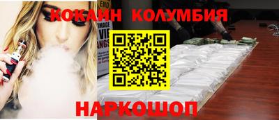 прущие крисы Лесосибирск
