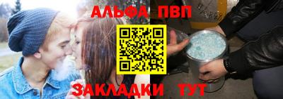 2c-b Ливны