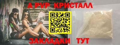 2c-b Ливны