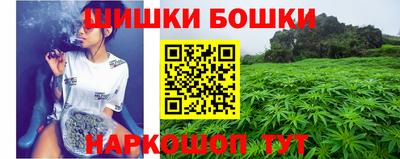 стаф Ликино-Дулёво