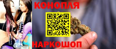стаф Ликино-Дулёво