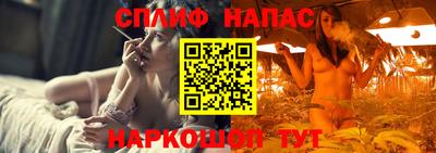 прущие крисы Лесосибирск