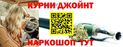 2c-b Ливны