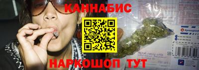2c-b Ливны