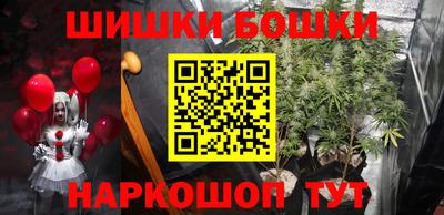 стаф Ликино-Дулёво