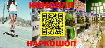 2c-b Ливны