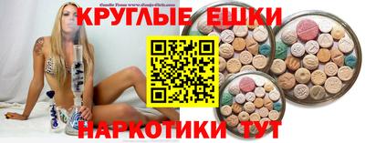 стаф Ликино-Дулёво