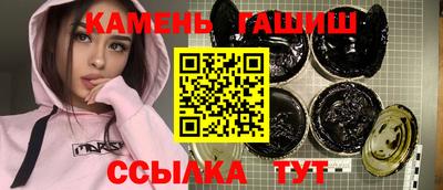 2c-b Ливны