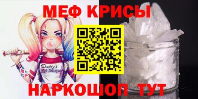 2c-b Ливны