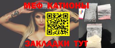 прущие крисы Лесосибирск